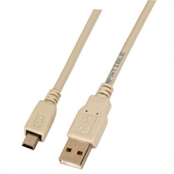 Kabel USB, A(St) => B(St)-mini 5-pol., 0.5m, USB2.0, grau