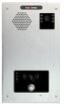 Escene Video Intercom SIP (one button+ RFID+metal key pad )