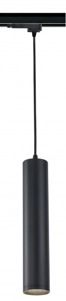 GU10 Stromschienenleuchte VLH ? 3-Phasen | Synergy 21