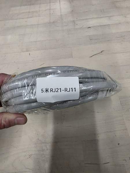 Yeastar Kabel RJ21 Buchse -> RJ12, 5m, Telco-Kabel