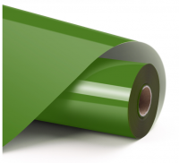 Vorschau: LOKLiK Heat Transfer Vinyl Basic - Grass Green Vorschau: LOKLiK Heat Transfer Vinyl Basic - Grass Green