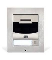 2N Gegensprechanlage IP Verso Solo Unterputz **B-Ware**