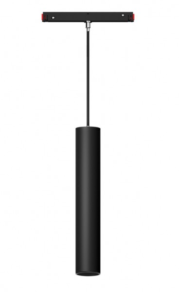 MiBoxer MC5-09B-ZR LED 48V Track Pendant Light RGB+CCT Zigbee 3.0 + 2.4G 9W